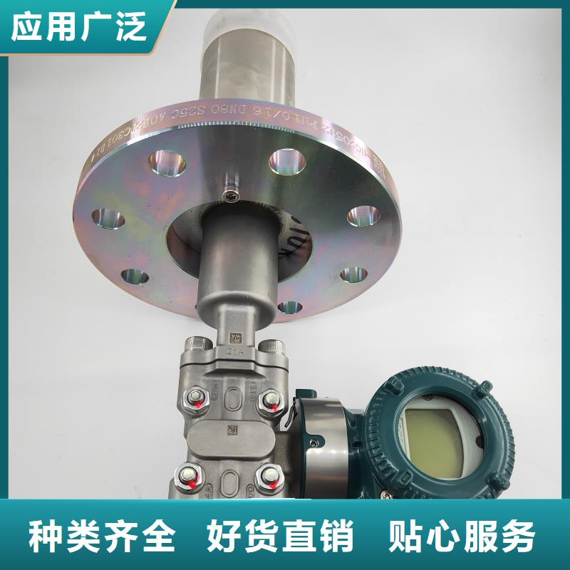 【德克斯,智能數顯表聯系廠家】