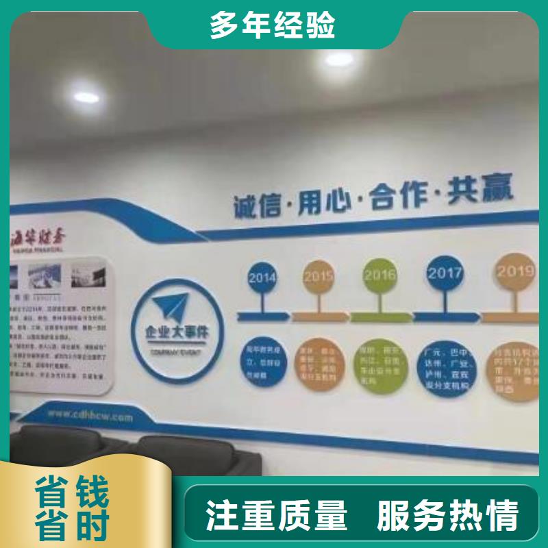 青白江餐饮卫生许可证		欢迎咨询海华财税
