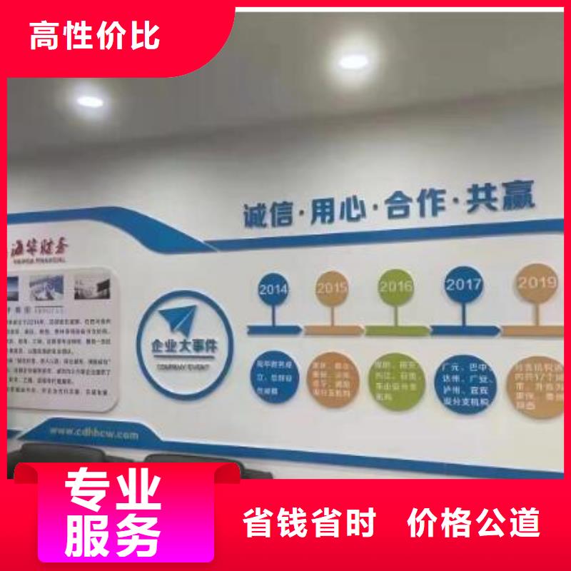 公司解非財(cái)稅服務(wù)行業(yè)口碑好