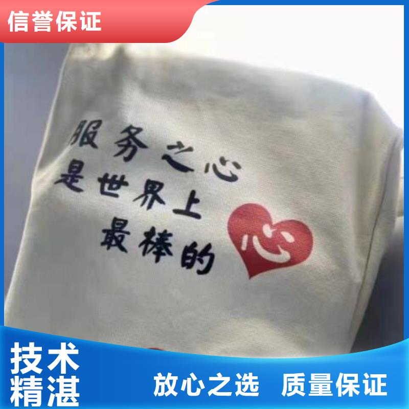 公司解非,許可證團隊