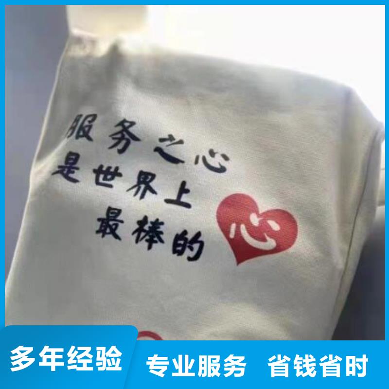 公司解非_代理記賬