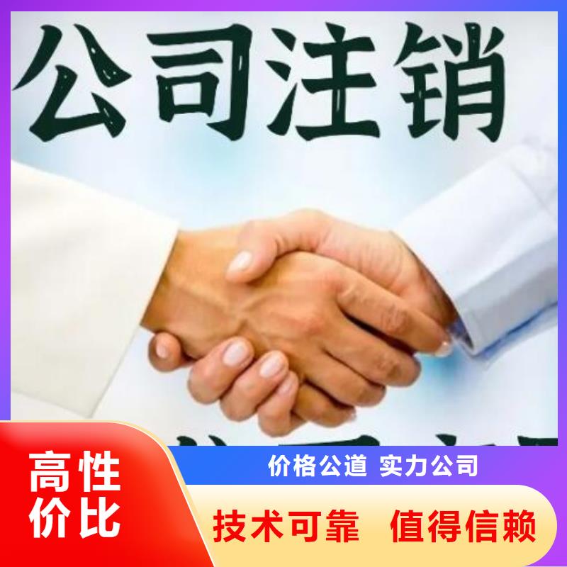 公司解非【展覽服務】服務周到