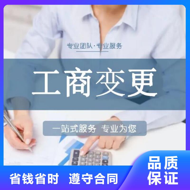 公司解非-策划企业形象多年行业经验