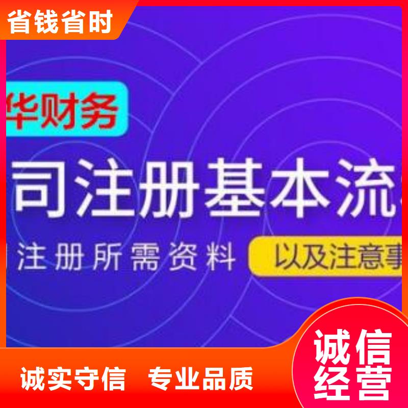 公司解非翻译服务解决方案