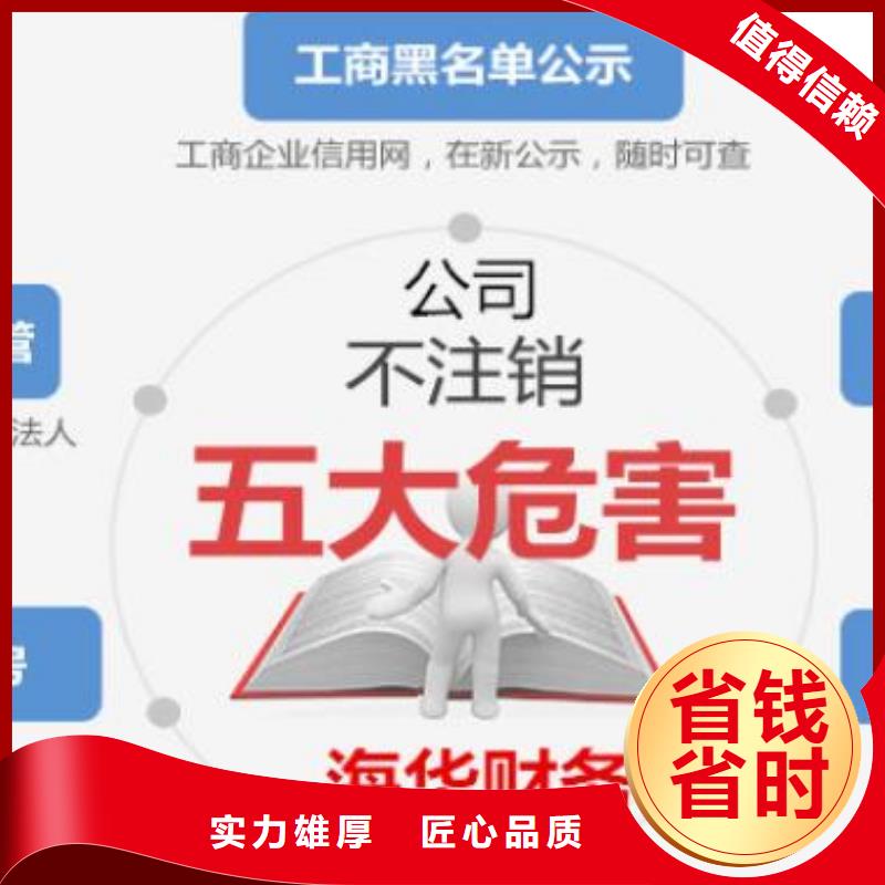 公司解非展覽服務經驗豐富