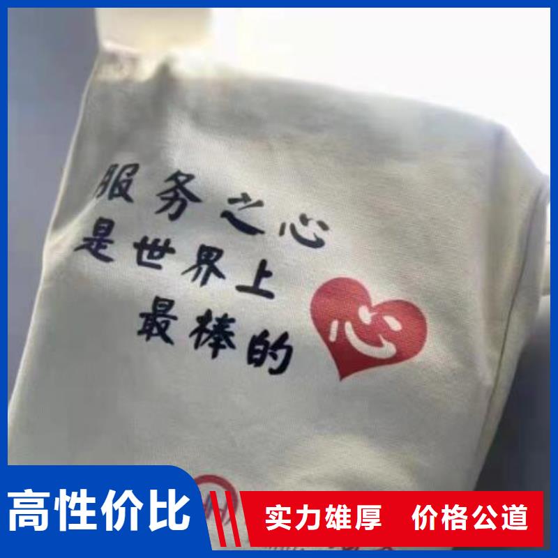 公司解非【稅務籌劃】技術好