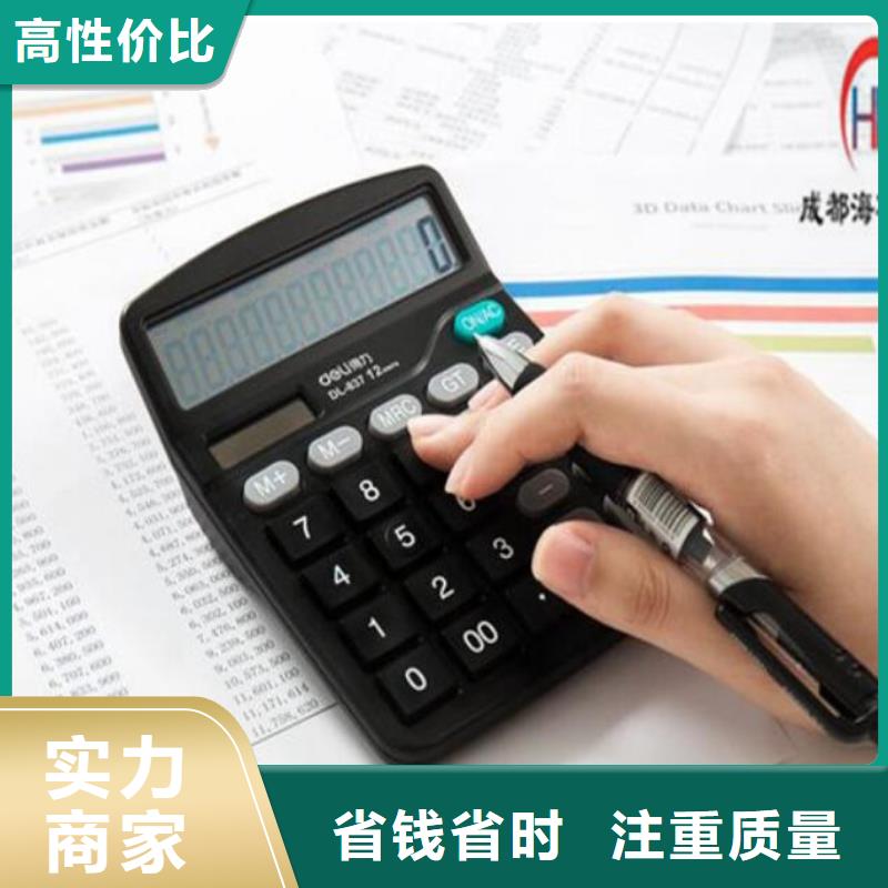 公司解非許可證24小時為您服務(wù)