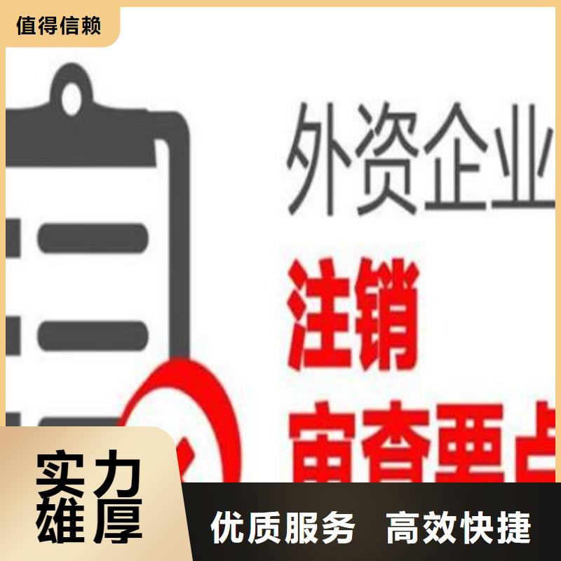 公司解非【企業(yè)形象策劃】2025公司精心