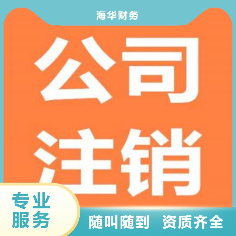 公司解非翻译服务解决方案