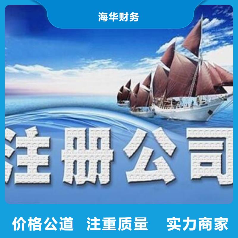 公司解非【展覽服務】服務周到