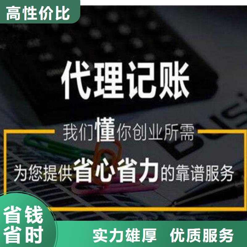 公司解非,許可證團隊