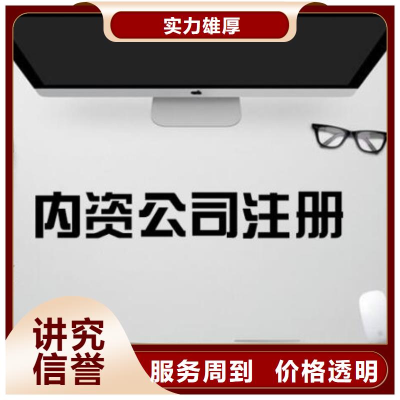 公司解非企業(yè)形象策劃