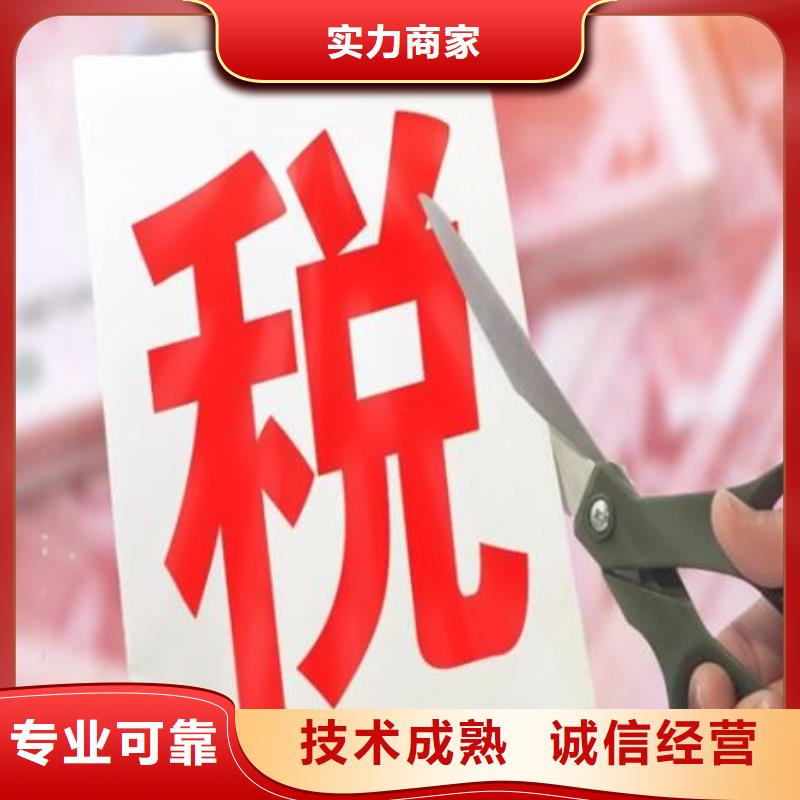 公司解非代理企業(yè)登記誠信經(jīng)營