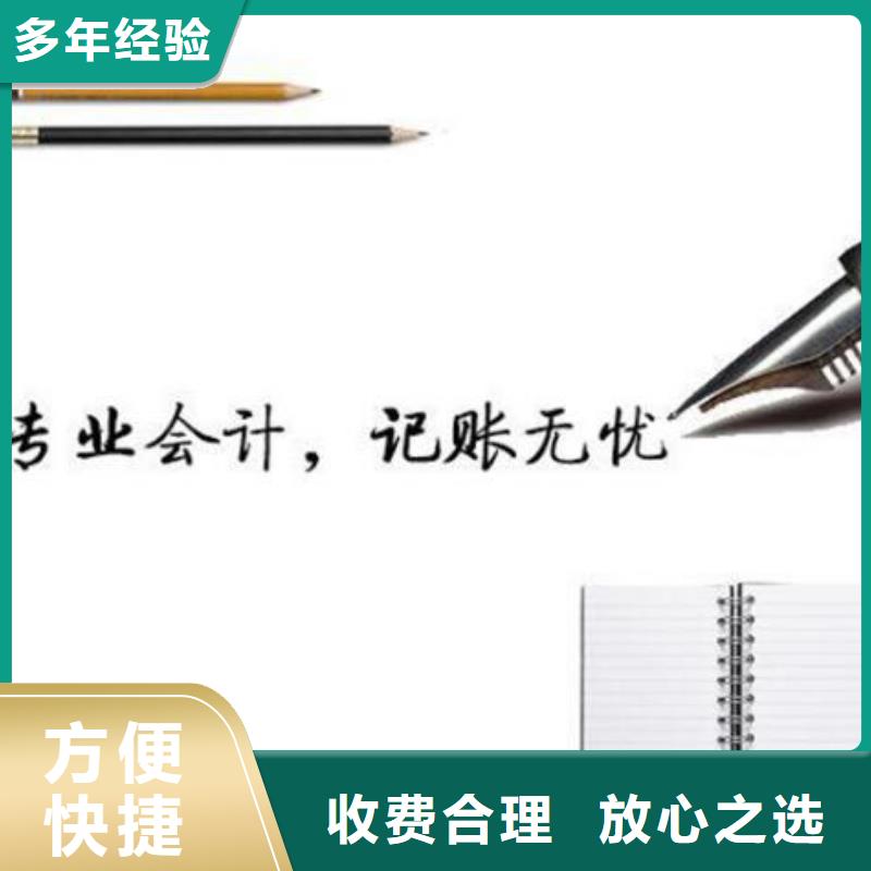 公司解非【展覽服務】服務周到
