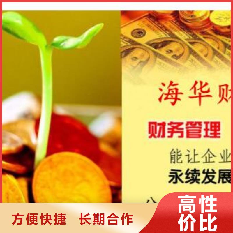 公司解非展覽服務實力商家