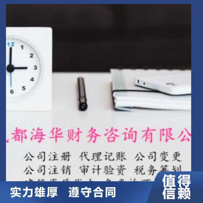 公司解非許可證24小時為您服務(wù)