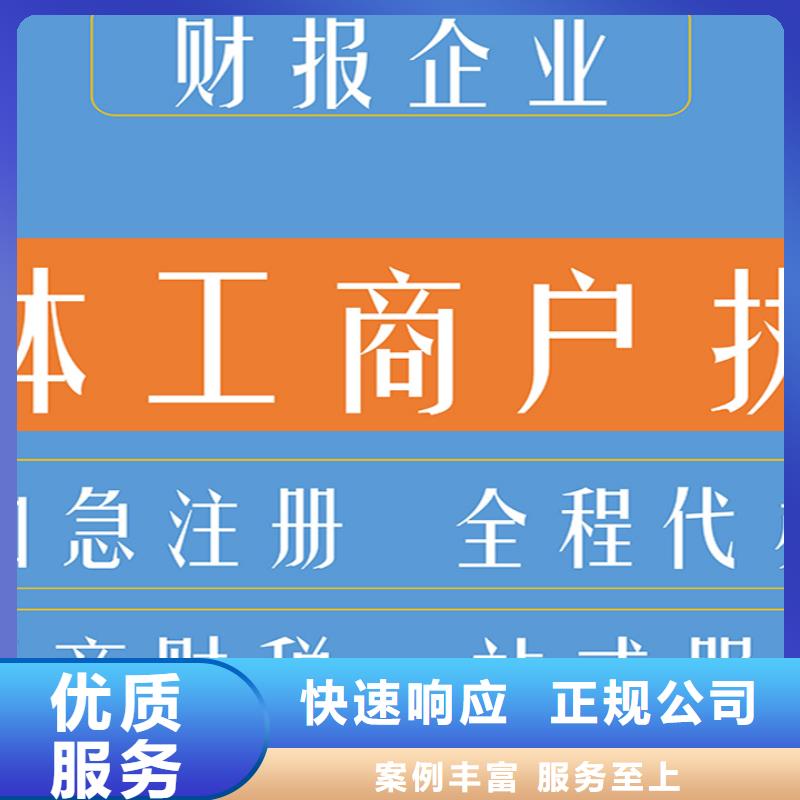 公司解非翻译服务解决方案