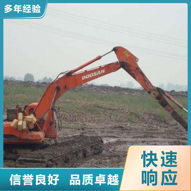 水上挖掘機租賃出租大小船挖專業可靠