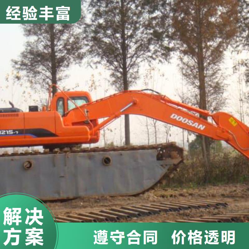 水上挖掘機租賃,租賃水上挖掘機公司匠心品質