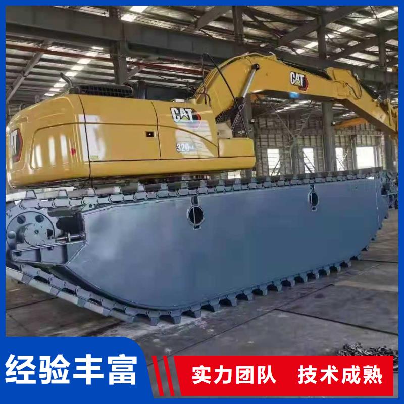 水上挖掘機(jī)租賃租賃水上挖掘機(jī)值得信賴