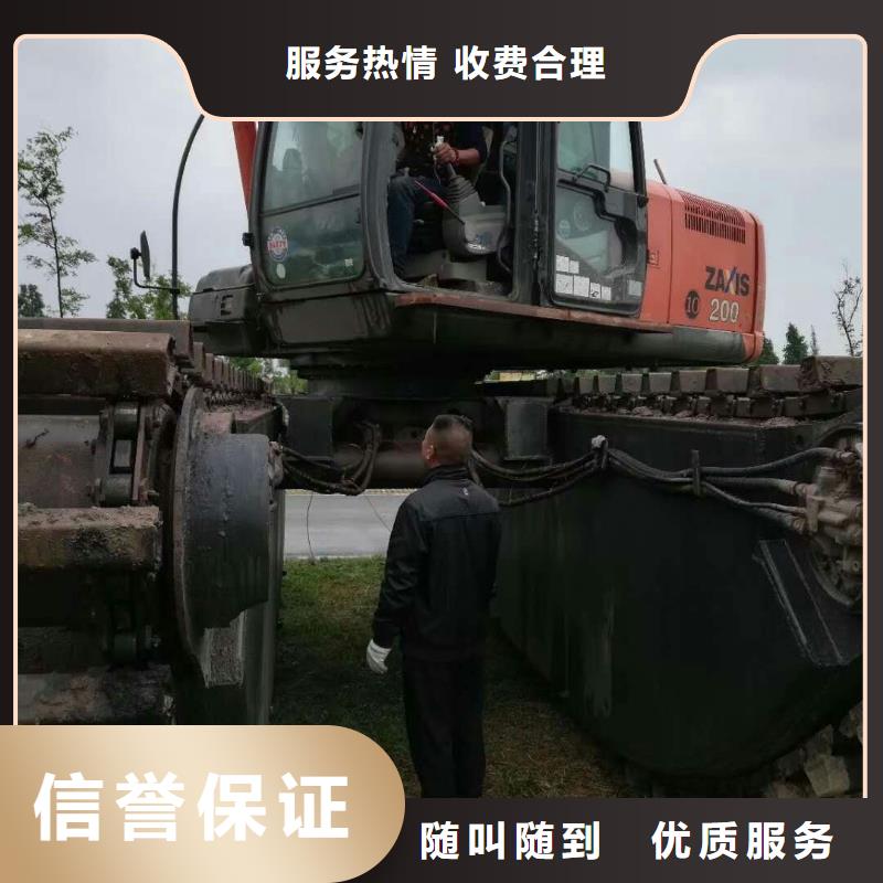 水上挖掘機租賃,租賃濕地挖機省錢省時