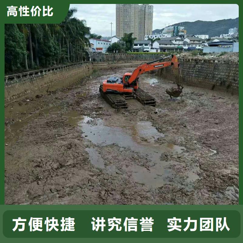 [顺升]定安县
水陆两用挖机租赁如何联系