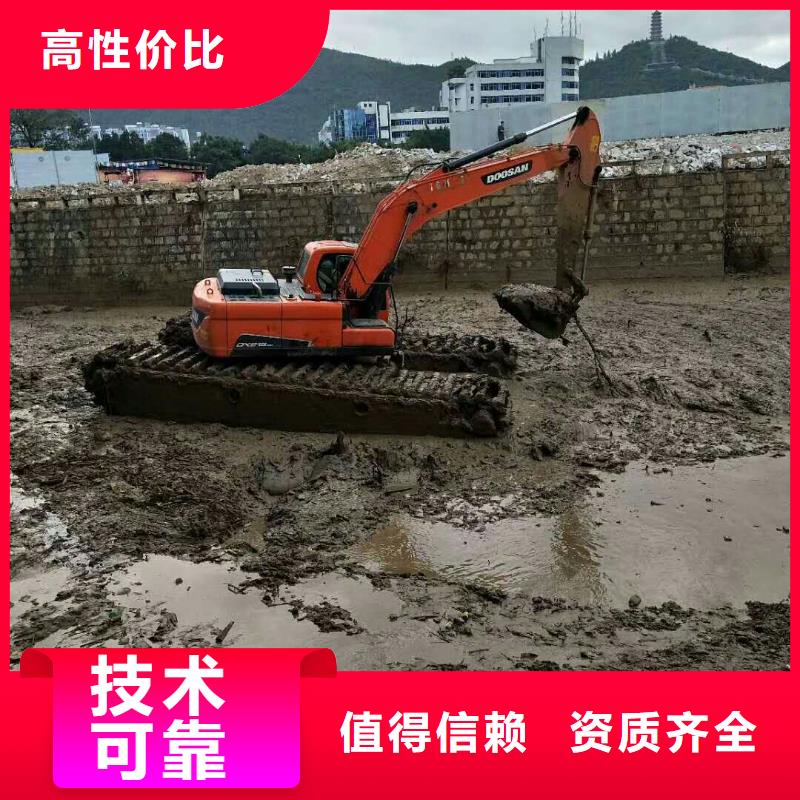 [广元][本地]【顺升】
水上挖掘机出租厂家地址_广元资讯中心