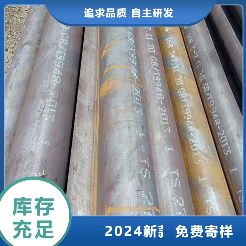 無縫鋼管無縫鋼管廠家打造好品質