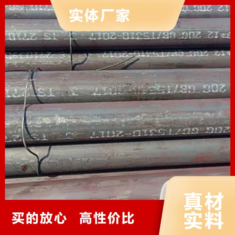 無縫鋼管化肥用管廠家按需定制