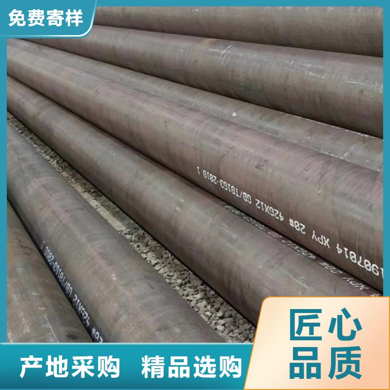 無縫鋼管-高壓爐管支持定制