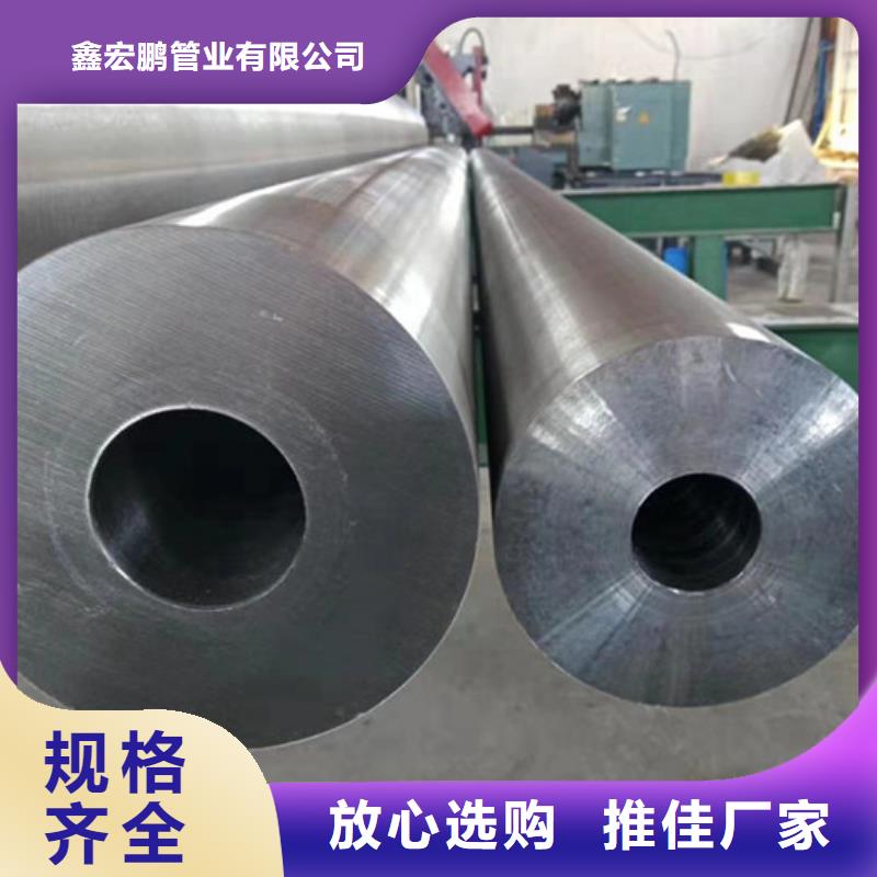 無縫鋼管化肥用管廠家細節之處更加用心