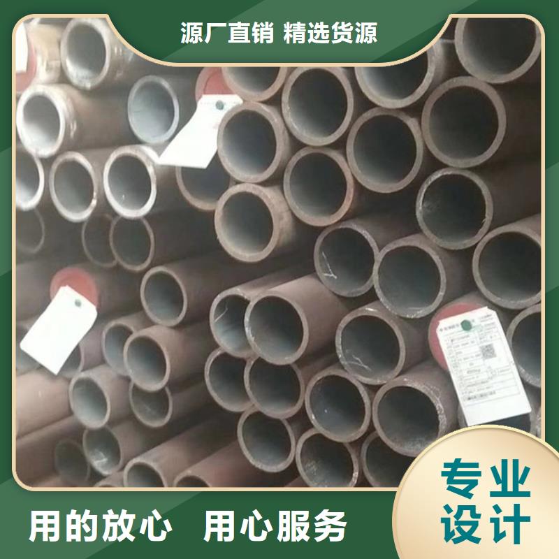 無縫鋼管高壓合金管廠家每一處都是匠心制作