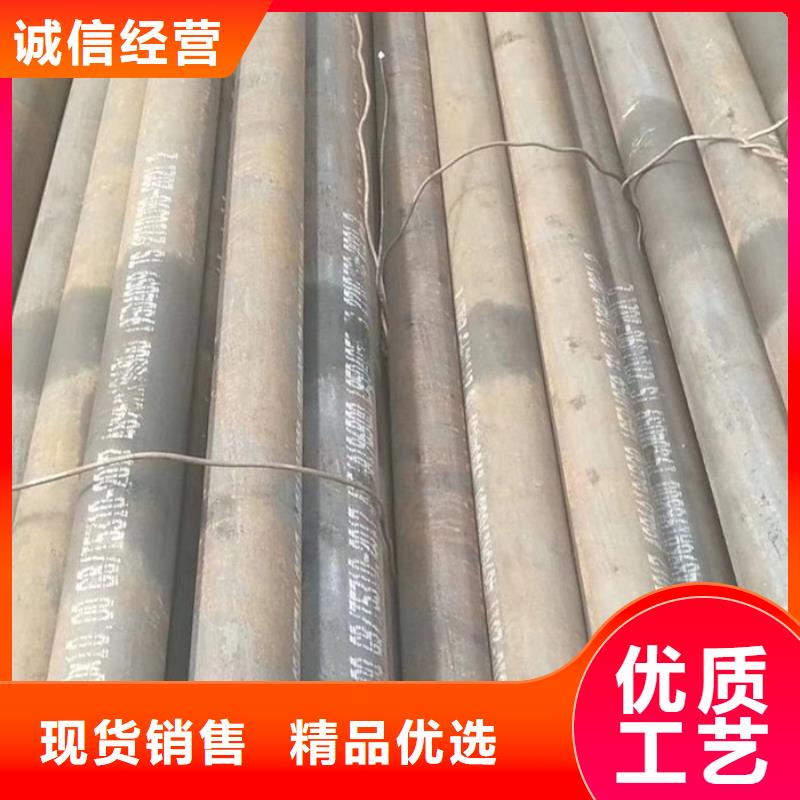 無縫鋼管厚壁鋼管廠家值得信賴