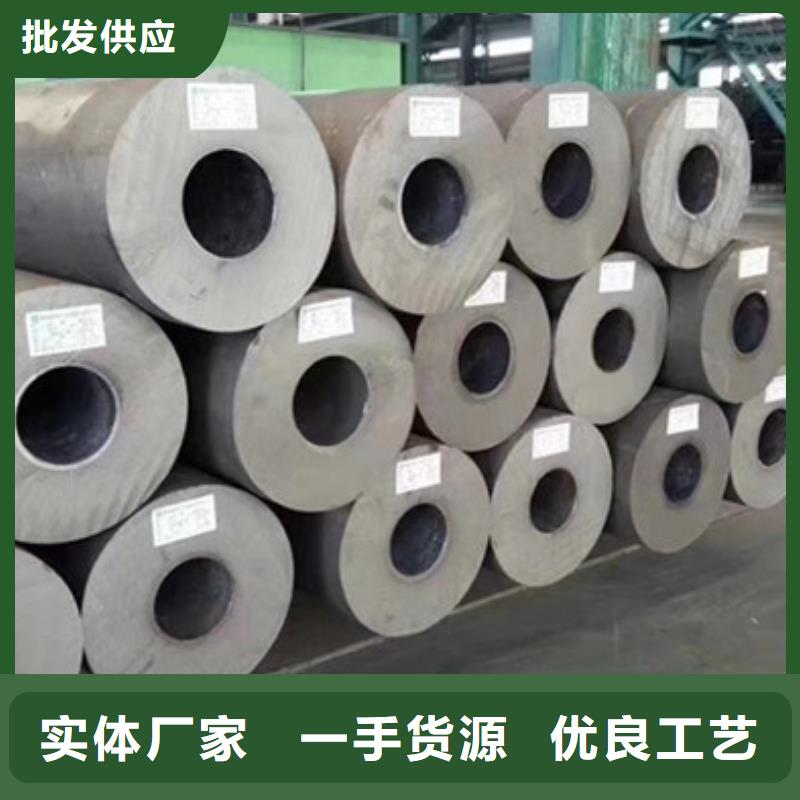 無縫鋼管,厚壁無縫鋼管多種規格供您選擇