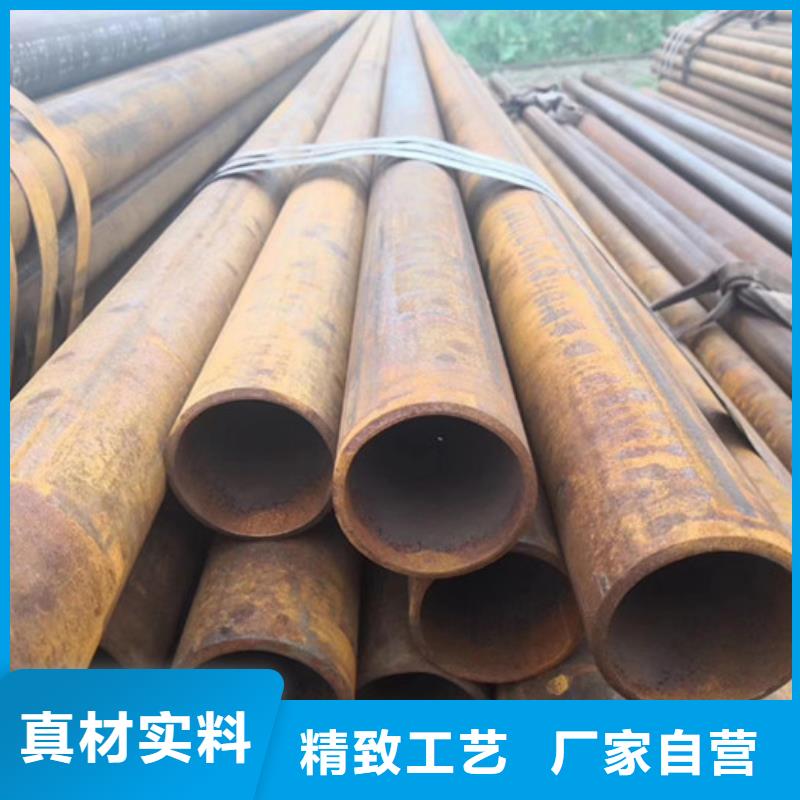 無縫鋼管,合金管原廠制造
