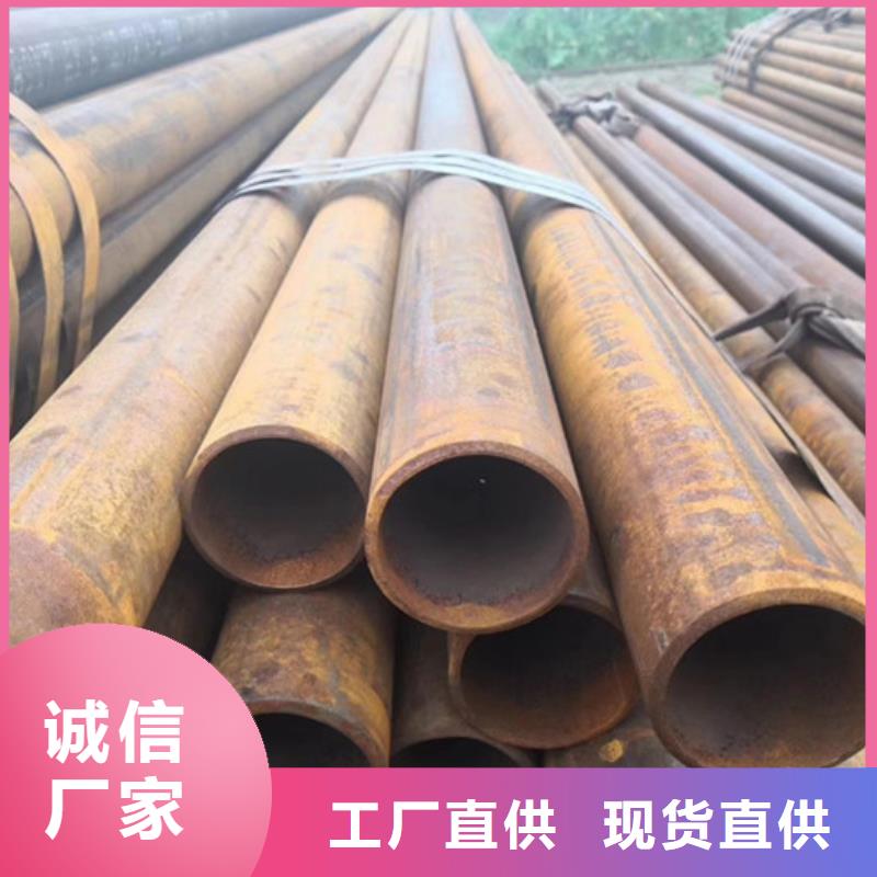 無縫鋼管合金鋼管廠家從廠家買售后有保障
