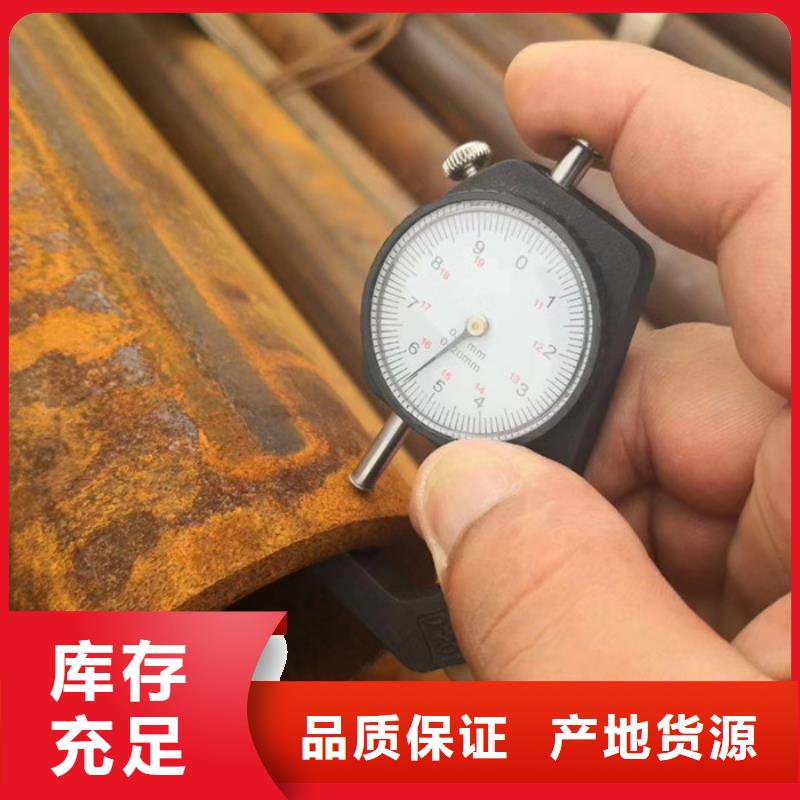 無縫鋼管_【石油裂化管廠家】廠家直銷放心
