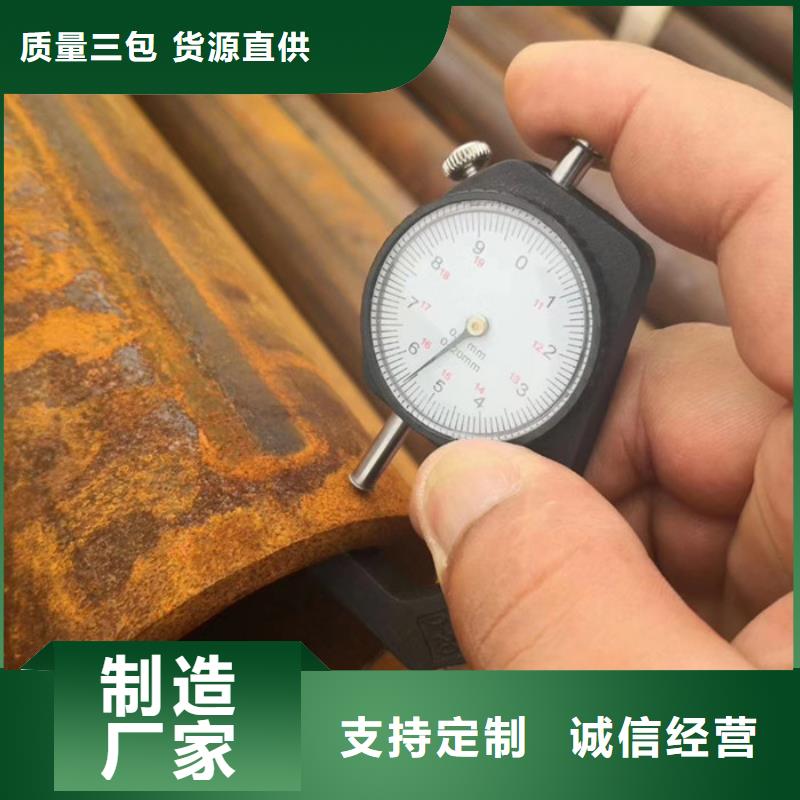 無縫鋼管_精密鋼管質量不佳盡管來找我