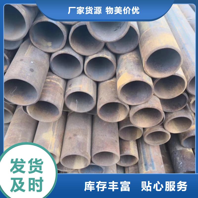 【無縫鋼管】低中壓鍋爐管廠家真正的源頭廠家