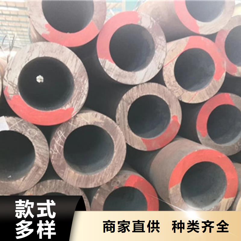 無縫鋼管合金鋼管廠家今日新品