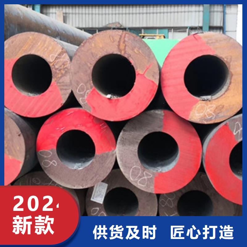 無縫鋼管低中壓鍋爐管廠家按需設計