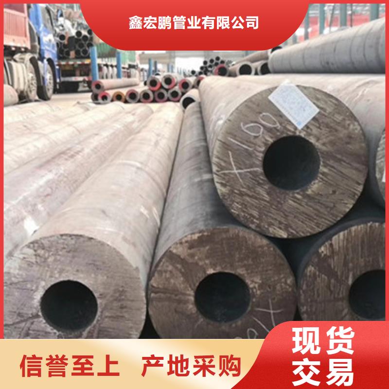 無縫鋼管,厚壁鋼管廠訂購