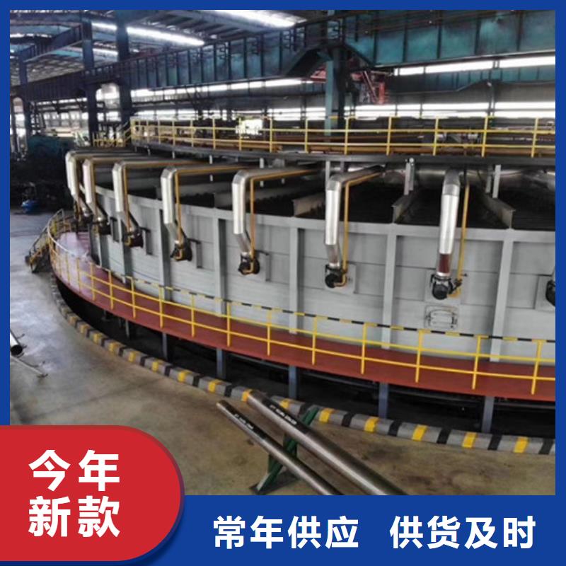 無縫鋼管石油裂化管廠家實力商家供貨穩定