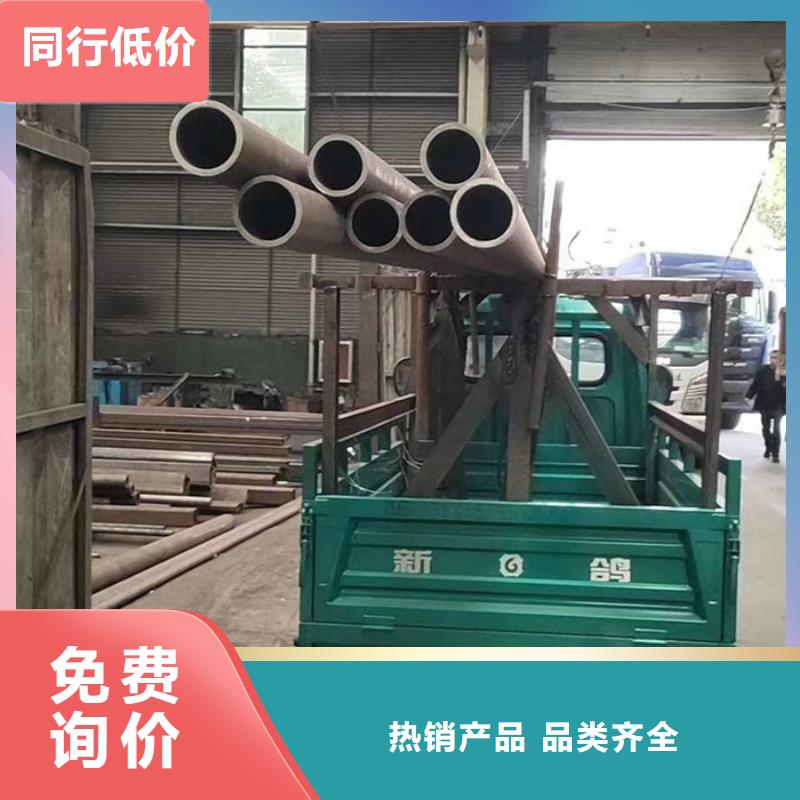 無縫鋼管高壓鍋爐管免費回電