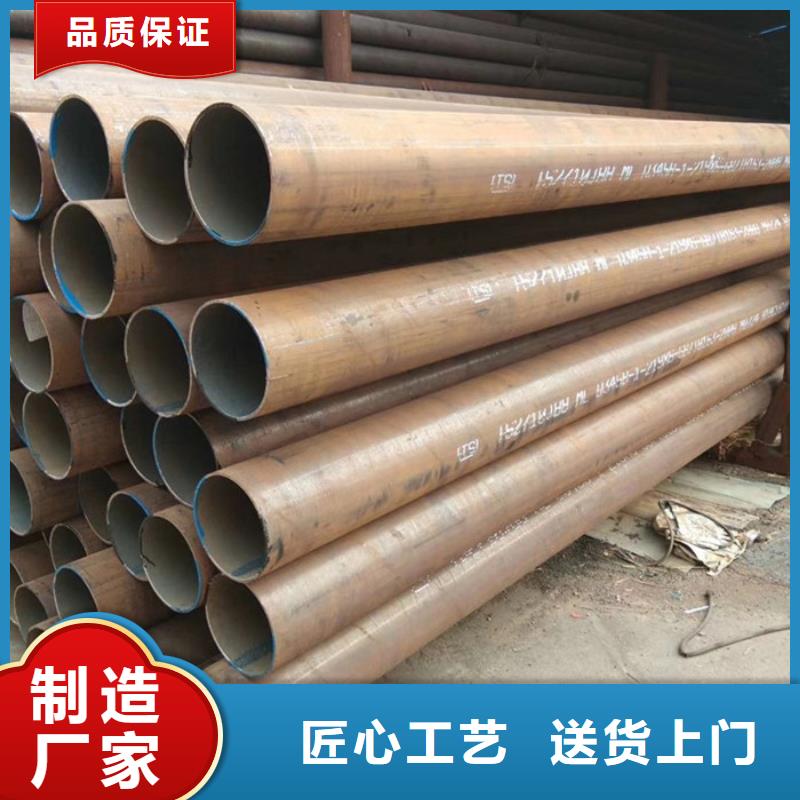 無縫鋼管,石油裂化管廠家發(fā)貨迅速