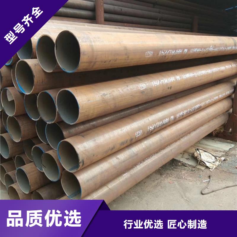 無縫鋼管厚壁鋼管廠家值得信賴
