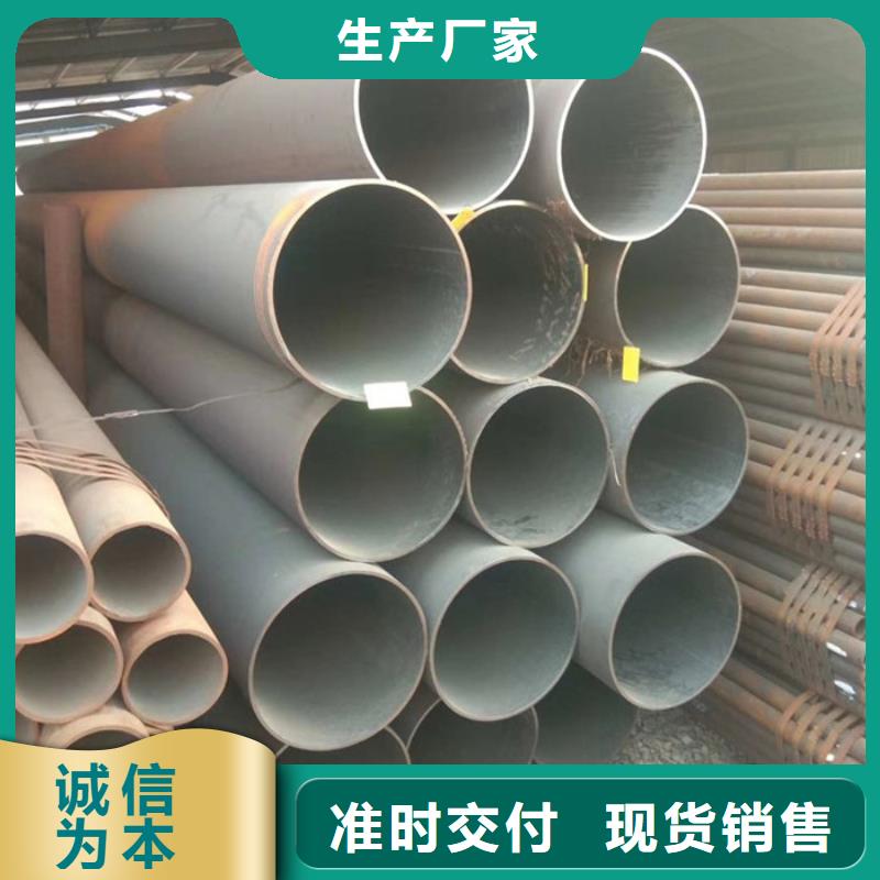 無縫鋼管高壓鍋爐管廠家廠家實力雄厚