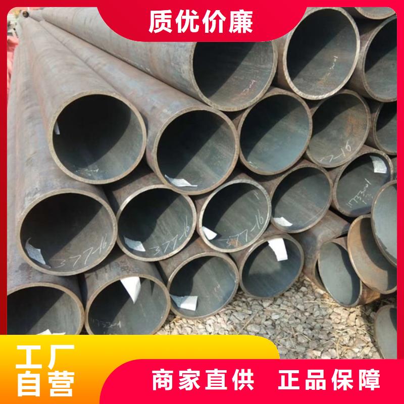 【無(wú)縫鋼管,結(jié)構(gòu)管廠家高品質(zhì)誠(chéng)信廠家】
