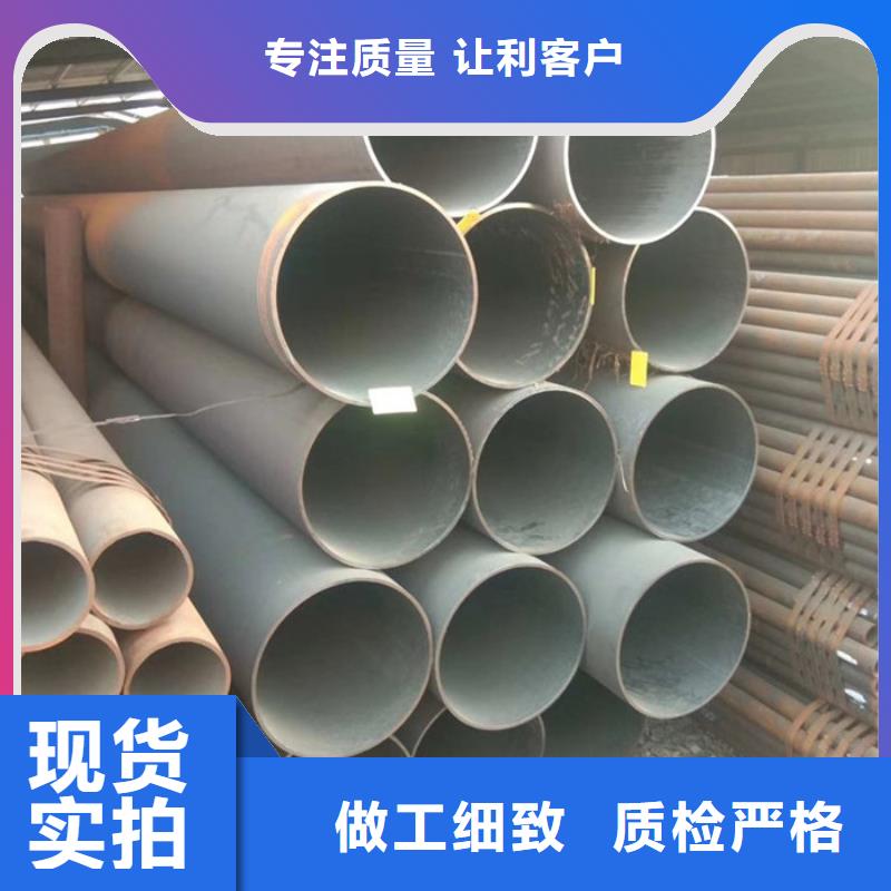 無縫鋼管高壓合金管廠家N年專注