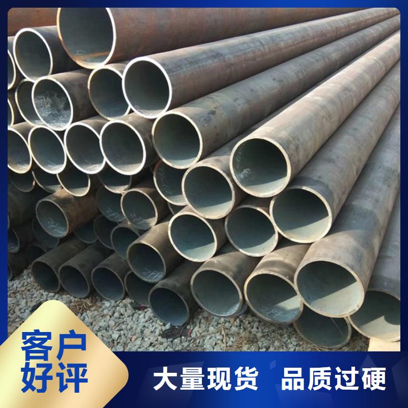 無縫鋼管合金鋼管廠家按需定制真材實料